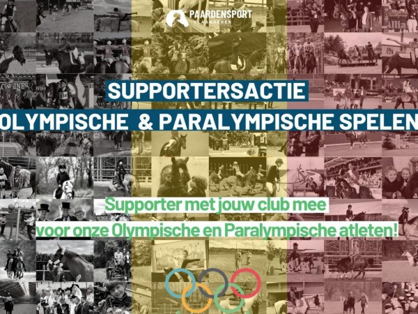 Clubs: Supporter jij mee voor onze OIympische en Paralympische atleten?